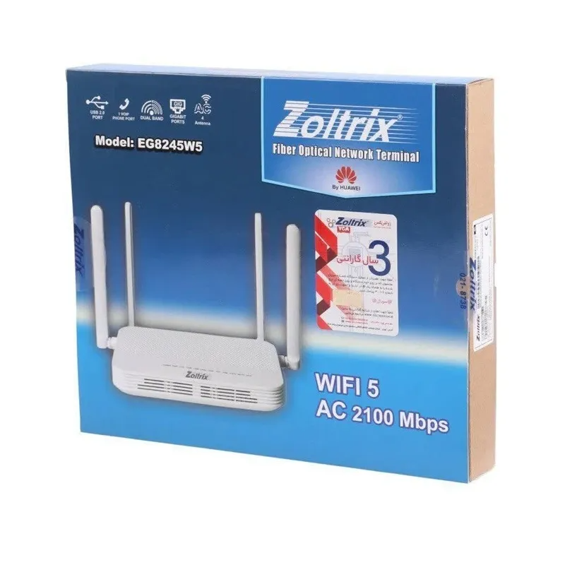 مودم فیبرنوری دو باند زولتریکس مدل EG8245W5
